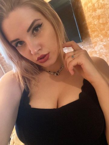 Сабина